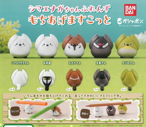 K`K`@o_C@V}GiK ӂ ܂ ( 1 )@BIRDMORE@o[hA  W XY V}GiK FB