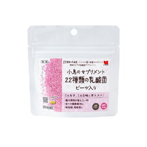 NZ ̃Tvg 22ނ̓_ۃr[c 40g 9999536 ybgt[h BIRDMORE@o[hA