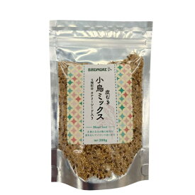 インコ ごはん バードモア 皮むき小鳥ミックス 200g 4種配合 カナリーシード入り ムキヒエ ムキアワ ムキキビ ムキカナリーシード　BIRDMORE バードモア