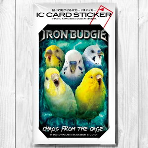 TOMO YAMASHITA DESIGN STUDIO. IC�J�[�h�X�e�b�J�[ IRON BUDGIE�@�i �A�C�A�� �o�W�[ �j195A0501 �l�R�|�X �Ή��\ BIRDMORE �o�[�h���A ���p�i ���O�b�Y �G�� �� �Ƃ�