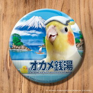 TOMO YAMASHITA DESIGN STUDIO. 缶バッジ　オカメ銭湯 イラスト　195A0503 ネコポス対応可能　バードモア…