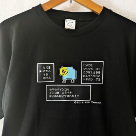 デジタル文鳥P Tシャツ・Mサイズ ドット絵 ゲーム　セキセイインコ・レインボー 　 251A0259 ネコポス対応可能 BIRDMORE バードモア CRAFT GARDEN 鳥用品 鳥グッズ 雑貨 鳥 とり