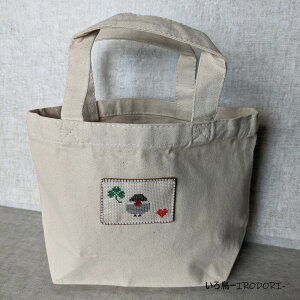 ���뒹 -IRODORI- �����`�o�b�N �u���`���E 135A0614�@�l�R�|�X �Ή��\�@BIRDMORE �o�[�h���A CRAFT GARDEN