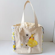 まめこたまめこ。 キャリーバック・Lサイズ・オカメインコ A 272A0508 ネコポス対応可能 BIRDMORE バード…