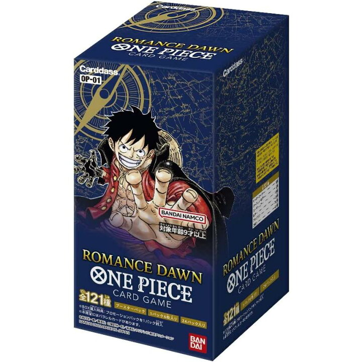 楽天市場】BANDAI ONE PIECE カードゲーム ROMANCE DAWN BOX 新品 