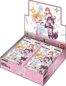 �J�[�h�_�X UNION ARENA �u�[�X�^�[�p�b�N 2.5�����̗U�f [BOX]