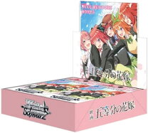 楽天市場】ヴァイスシュヴァルツ 五等分の花嫁 boxの通販
