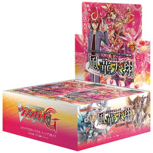 J[ht@Cg!! @K[hG u[X^[pbN VG-G-BT02 2e ؓV BOX Vi