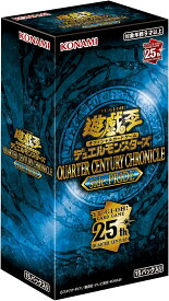 コナミデジタルエンタテインメント 遊戯王OCGクォーターCクロニクル サイドプライド 4枚