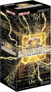�V�Y��OCG �f���G�������X�^�[�Y LIMIT OVER COLLECTION THE HEROES BOX �V�i ���J�� �R�i�~�f�W�^���G���^�e�C�������g