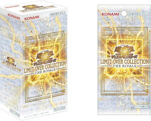 �V�Y��OCG �f���G�������X�^�[�Y LIMIT OVER COLLECTION THE RIVALS BOX �V�i ���J�� �R�i�~�f�W�^���G���^�e�C�������g