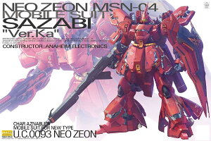 MG 1/100 MSN-04 �T�U�r�[ Ver.Ka �v�����f�� BANDAI SPIRITS �o���_�C�X�s���b�c �@����m�K���_�� �t�P�̃V���A �V�i �K���v��