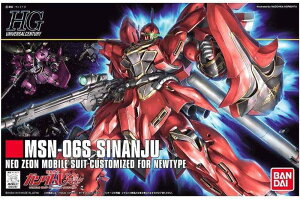 HGUC 1/144 MSN-06S �V�i���W�� �@����m�K���_��UC BANDAI SPIRITS �V�i �K���v��