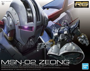o_CXsbc RG 1/144 WIO Vi BANDAI SPIRITS @mK_ Kv @mK_ vf