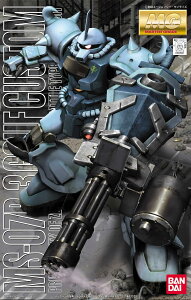 MG �@����m�K���_�� ��08MS���� MS-07B-3 �O�t�J�X�^�� �V�i BANDAI SPIRITS �o���_�C �X�s���b�c