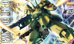 MG �@����mZ�K���_�� �W�EO �V�i BANDAI SPIRITS �o���_�C �X�s���b�c