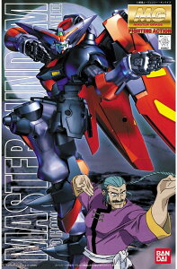 MG 1/100 GF13-001HN2 マスターガンダム プラモデル BANDAI SPIRITS バンダイ スピリッツ 機動武闘伝Gガンダム 新品 ガンプラ
