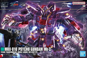 HG 1/144 TCREK_Mk-II @mZK_ BANDAI SPIRITS o_C Xsbc vf Kv Vi