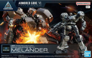 30MM ARMORED CORE VI FIRES OF RUBICON BALAM INDUSTRIES BD-011 MELANDER �V�i �A�[�}�[�h�R�A �o���_�C