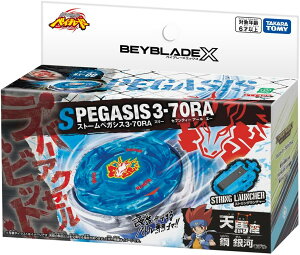 BEYBLADE X �x�C�u���[�hX BX-00 �X�^�[�^�[ �X�g�[���y�K�V�X �^�J���g�~�[ TAKARA TOMY �V�i