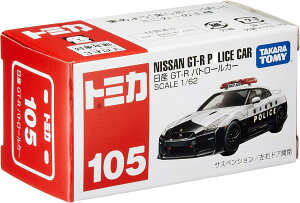 �g�~�J No.105 ���Y GT-R �p�g���[���J�[ ��(1�R��)
