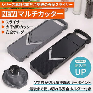 ؂ꖡQ̃XCT[Zbg NEW }`Jb^[ 3_Zbg XCT[ ؂ XeX| ݒ Sz_[t Vi