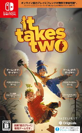 It Takes Two 新品 Switch ソフト
