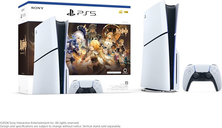楽天市場】予約 PlayStation 5 原神 ギフトパック CFIJ-10024 新品 