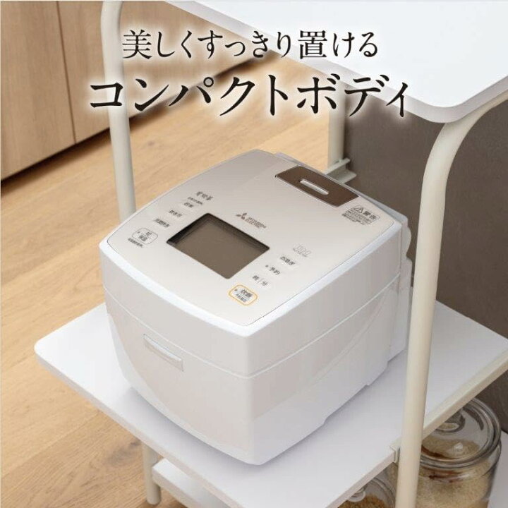 楽天市場】三菱電機 炊飯器 5.5合 IH式 日本製 炭炊釜 2層厚釜 可変超 