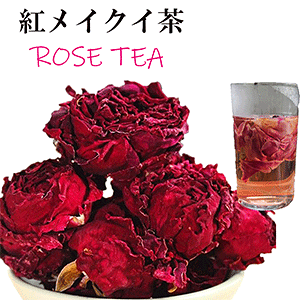 y|Cg10{Iz Ԓ NC[[Y 25g  [Y Ԓ t[o[ N rose    ؗȍ bNX ܂@R R_ e C]