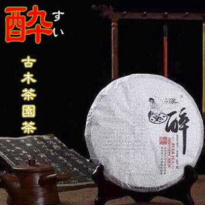 uv100g ݒ ō v[A Öؒ n 2010NY Î _ Y _CGbg v[A v[A[ vA[   nDi  _CGbg _CGbg  