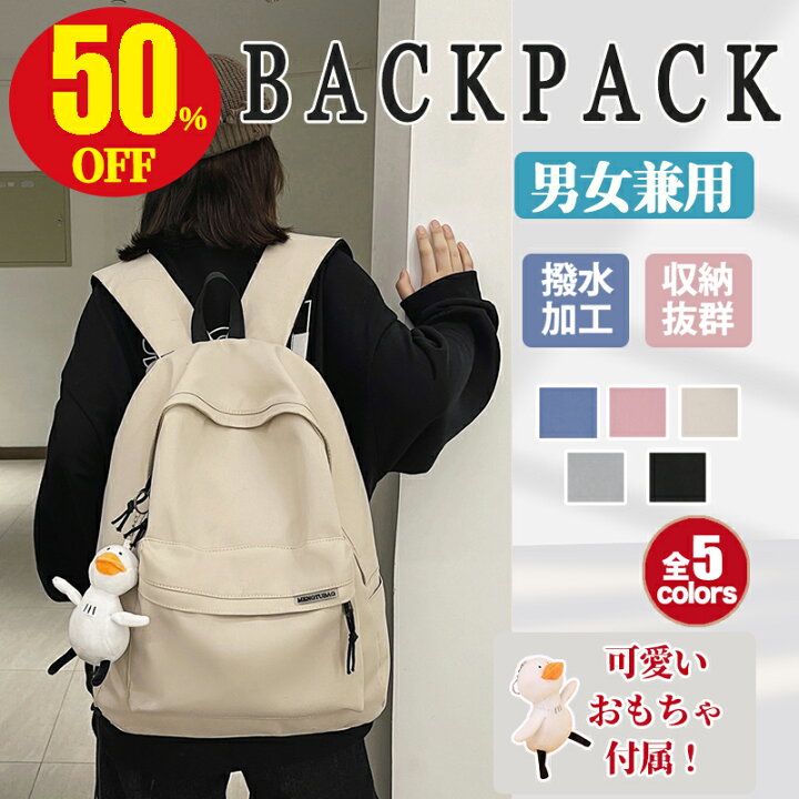 楽天市場】【3冠達成！限定50%OFF☆6,580円⇒3,280円】正規品保証 