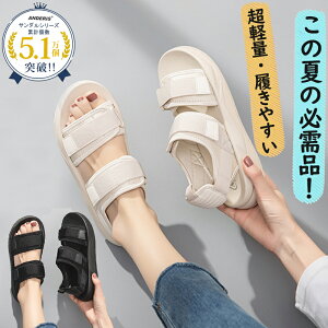 yĐVoI2,380~!zT_ fB[X C V[Y  X|[cT_ ₷ i[XV[Y  ꂢ L y r[`T_ ItBX lC Vv 