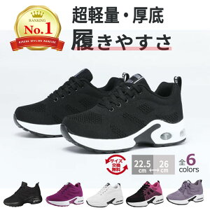 _ՌZ[57%OFF7,800~3,680~^Xj[J[ fB[X  y C Xj[J[    ꂢ EH[LOV[Y r 8cm 킢 lC Ȃ V[Y C