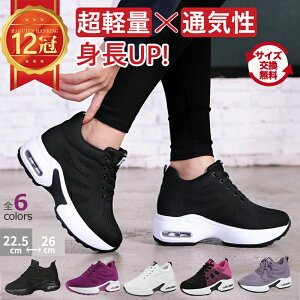 _31ʁI57%OFF7,800~3,680~^Xj[J[ fB[X  y C Xj[J[    ꂢ EH[LOV[Y r 8cm 킢 lC Ȃ V[Y C