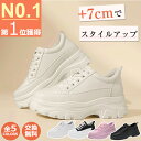 【ランキング3冠達成】【サイズ交換無料！】 スニーカー レディース ランニングシューズ 運動靴 厚底 軽い 疲れない 通学 通勤 仕事 職場 紐なし おしゃれ かわいい カジュアル シンプル メッシュ 春 夏 衝撃吸収 快適 甲高 幅広 大人女子 外反母趾