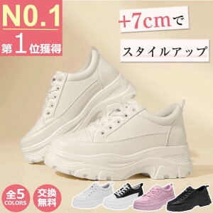 _ՌZ[I83%OFF1,500~`^ Xj[J[ fB[X   ؍ EH[LOV[Y y h Cq[Xj[J[ 7cm 傫TCY C _bhXj[J[ ꂢ 