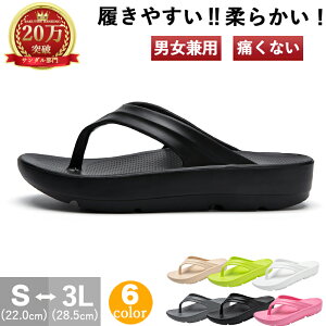 _ĐVՌZ[I4,800~1,880~^r[`T_ jp Y fB[X T_  q[ y ɂȂ ₷ gOT_   傫TCY IV Ȃ