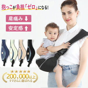 _ՌZ[蔼z2,380~^R Ђ V qbvV[g V xr[XO oYj XO xr[LA Ђ TCY y bV ΂ߊ| O