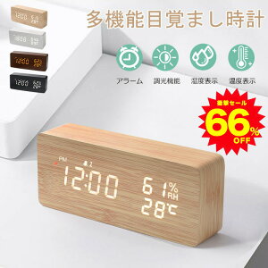 yԎoI3980~zuv dg ڊo܂v ؖڒ dUSB fW^ uv A[ ؐ dgv  k 剹  v LED\ x x J_[ Ce