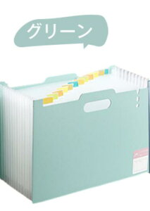_X[p[SALE57%OFF^t@CX^h t@C{bNX hLgX^h [P[X [ A4 R Wot@C ގ[{bNX |Pbgt@C t@CP[X d؂ 