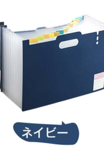 _X[p[SALE57%OFF^t@CX^h t@C{bNX hLgX^h [P[X [ A4 R Wot@C ގ[{bNX |Pbgt@C t@CP[X d؂ 