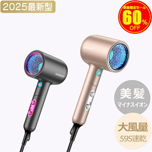 _ՌZ[61%OFF^hC[ 啗  wAhC[ }CiXCI wA[hC[ ǂ炢[ hC[ y ╗/M ᑛ mYt wAPA P P