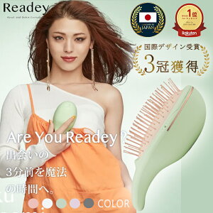 _Readey^Readey AfC Ki wAuV }bT[WuV   wAPA   j wA[uV  Y  }bT[W TT  NbVuV uV cC}