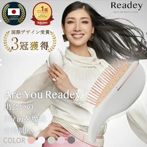 _Readey^Readey AfC Reset & Detox Brush Ki wAuV fB[X }bT[WuV   wAPA   j Rh wA[uV ÓdC  Y  TT  Nb