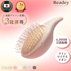 _Ki^Readey Readey AfC AfC wAuV fB[X }bT[WuV   wAPA  j  RpNg  wA  fB[X Mtg ÓdCh~ c N