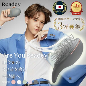 _Readey^DxReadey AfC Ki wAuV uV ÓdC  fB[X Y  }bT[W TT  NbVuV uV TT  }bT[WuV 