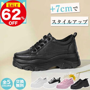 _X[p[SALE62%OFFIi^Xj[J[ Xj[J[ Cq[ EH[LOV[Y U[ fB[X r  V[Y ʋC bV ^C wlC  b L