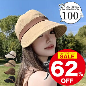 _X[p[SALE62%OFFI^Xq UV 傫TCY fB[X 悯 EH[LOLXPbg fB[XXq ڂ LXPbg Ă΍ UVJbg O΍ hL StX