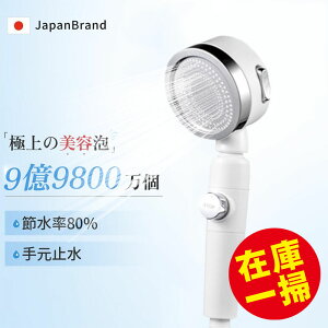 _imou99800^V[wbh }CNimou ߐ f V[ 茳~  ۉ ێ e   PA V[    tB^[ tȒP ~X